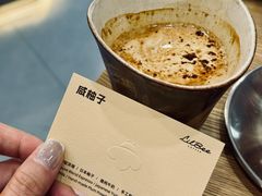-LilBee Coffee