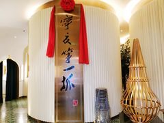 -宁夏国强手抓羊肉·清真菜(未央路凤三店)
