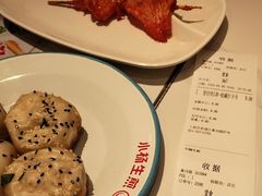 -小杨生煎(黄河路店)
