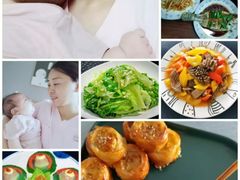 -和睦爱嘉月嫂·产后恢复中心(美罗店)