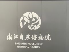 -西湖文化广场
