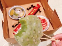 -元氏钵仔糕(北京路店)