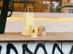 -UPUPKAFE  立咖啡(浏城桥店)