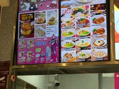 -小杨生煎(金山百联购物中心3楼店)