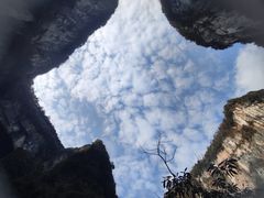 -重庆武隆天生三桥风景区-神鹰天坑
