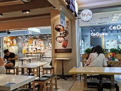 -鲜芋仙(观音桥大融城LG店)