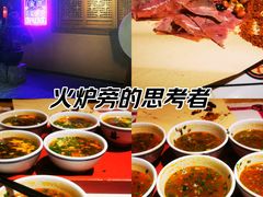 -长安大牌档之西安博物院文化餐厅(中贸店)
