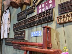 -吴财记面家(大同路店)