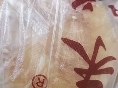 -朱记小郑酥烧饼(建康路店)
