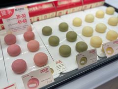 -西树泡芙(蓝色港湾店)