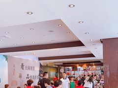 -凯鸽酒楼(振兴街店)