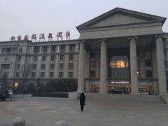 -中家鑫园温泉酒店鑫悦汤泉