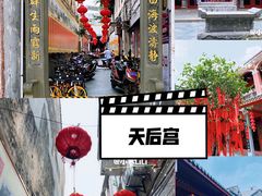 -海口骑楼老街历史文化街区