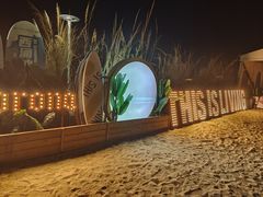 -西涌国际滨海旅游区