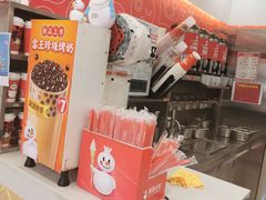 零售区-蜜雪冰城(紫荆山顺河路店)