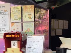 -JPG coffee(广州体育西店)