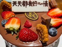 -PETIT PARIS 小巴黎(凯德1818店)