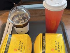 -故宫冰窖餐厅