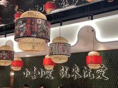 -义乌之心城市生活广场