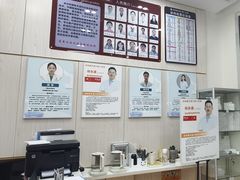 -深圳雅贝德口腔门诊部(坪山店)