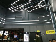 -浙影时代影城·众安广场店