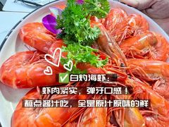 -阿浪海鲜连锁•海鲜加工•老字号(第一市场店)