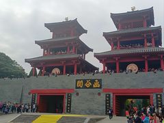 -函谷关历史文化旅游区