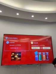 -天津伊美尔医疗整形美容专科医院