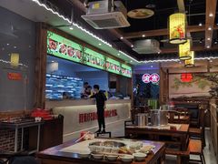 大堂-渝宗老灶火锅(时代天街店)