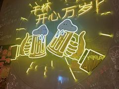 -火联烧烤(学院路创始店)