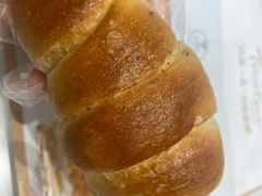 茴香海盐牛角-卡玛王子·面包·蛋糕(南山宝能环球汇店)