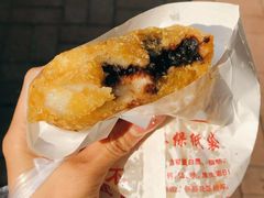 糯米面炸糕-认准地传统烫面炸糕