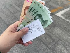 -市政交通一卡通(西单客服中心)
