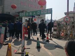 -李村大集