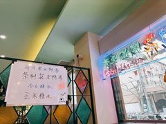 -小龍鳳餐室(番禺路店)