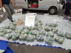 -三旗百汇商品城
