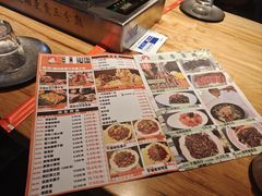 -邢氏老太太烤串(北兴街店)