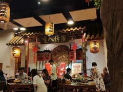 -吾悦广场(南京鼓楼店)