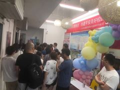 -英孚教育青少儿(银盆岭万达广场店)
