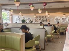 -李先生牛肉面大王(广渠门内店)