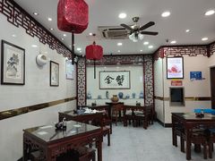 -苏亦铭馄饨店(凤凰西街店)