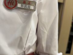 -海底捞火锅(吾悦广场店)