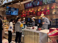 -北京稻香村(零号店)