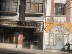 -云南路美食街
