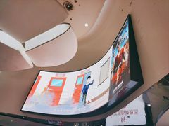 -中影国际影城(合生汇CINITY店)