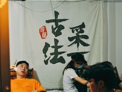 -杭州西湖银泰百货