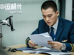 -萧山德纳MAX影城