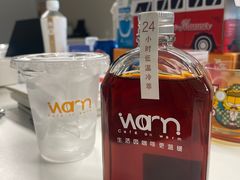 -Cafe on warm(丹霞店)