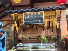 -富正毅三下锅连锁(三店)