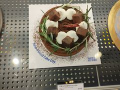 -Pantry's Best派悦坊蛋糕(K11购物艺术中心店)